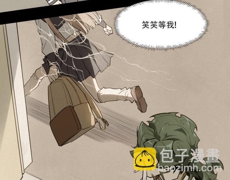 第81话 薇薇