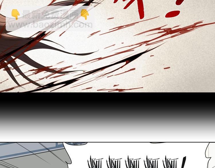 第81话 薇薇