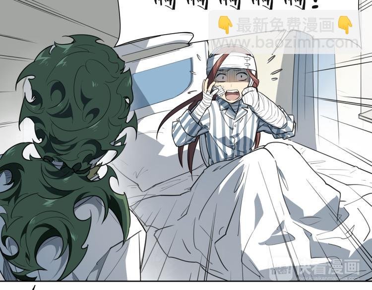 第81话 薇薇