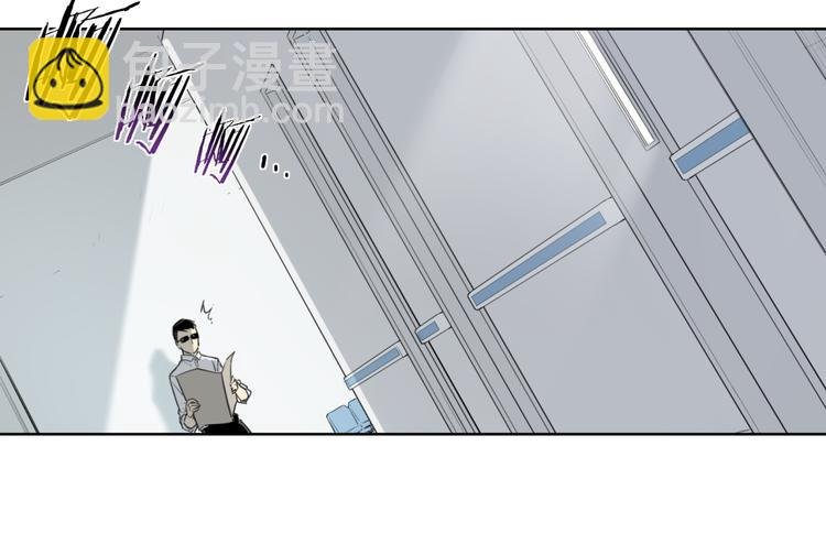第81话 薇薇