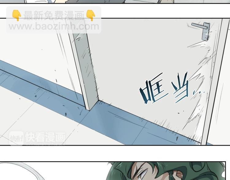 第81话 薇薇