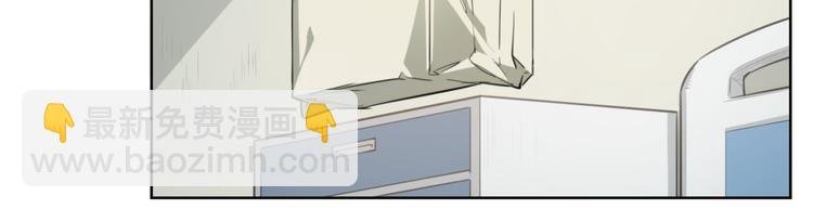 第81话 薇薇