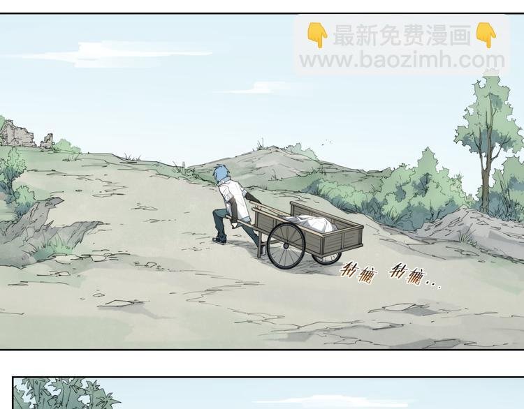第82话 买卖