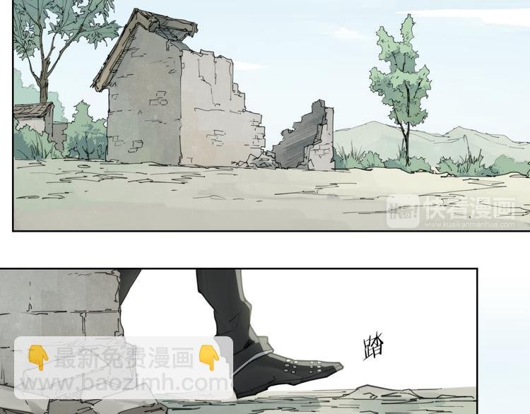 第82话 买卖
