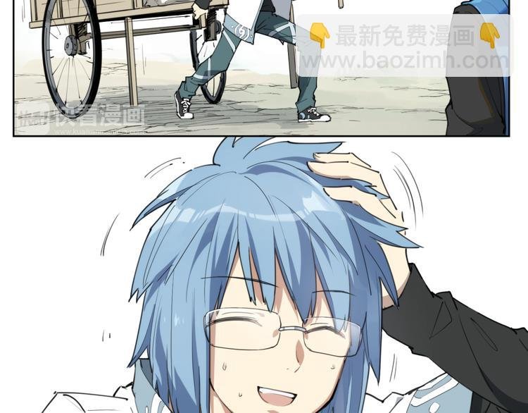 第82话 买卖