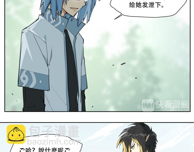 第82话 买卖