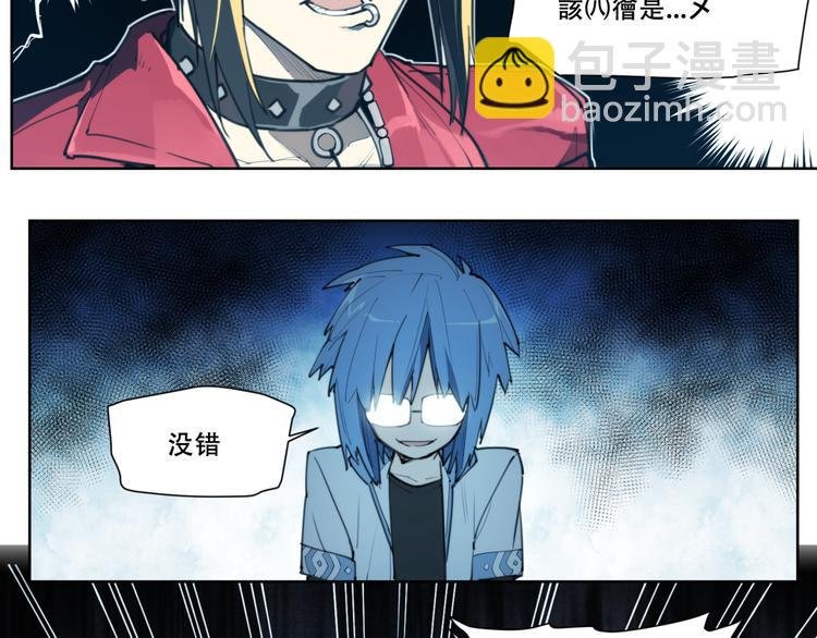 第82话 买卖