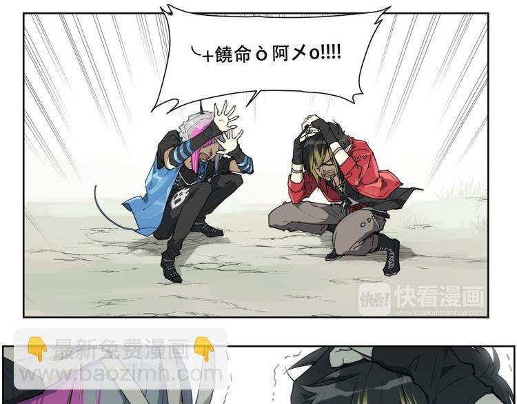 第82话 买卖