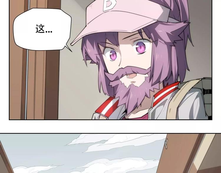 第84话 神还原