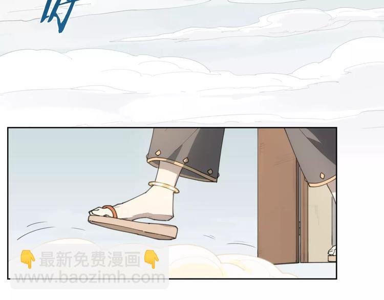 第84话 神还原