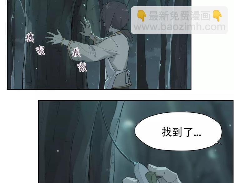 第84话 神还原