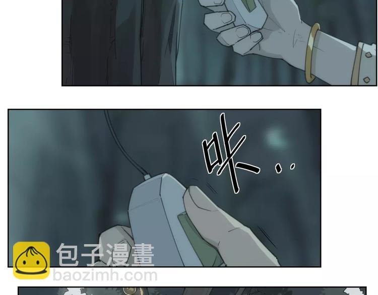 第84话 神还原