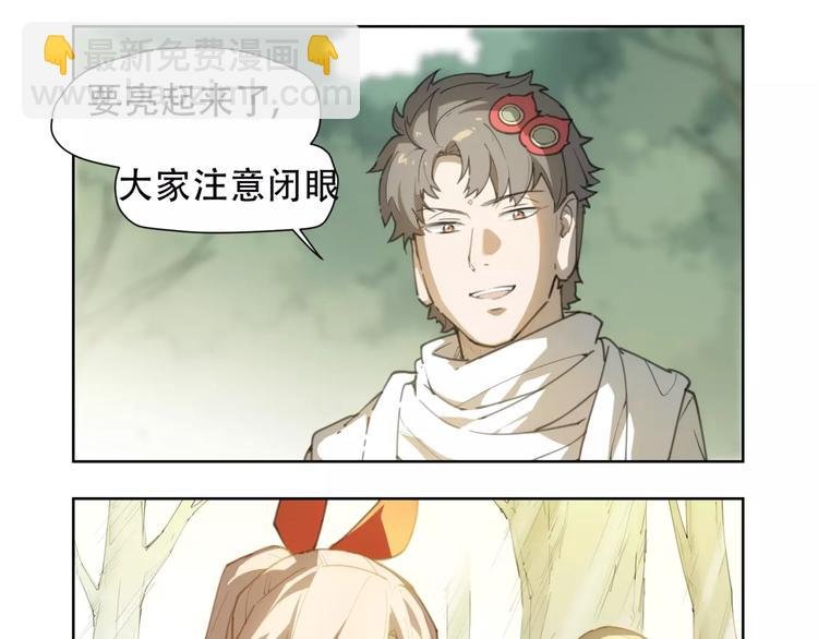 第84话 神还原