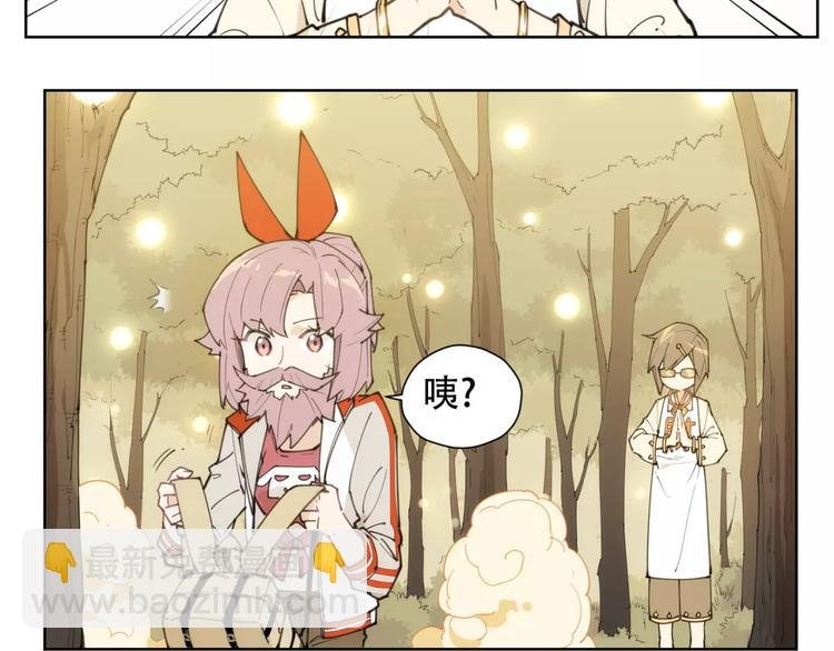 第84话 神还原