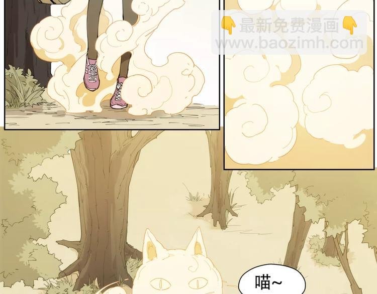 第84话 神还原