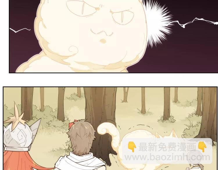 第84话 神还原