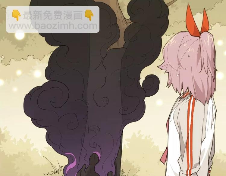 第84话 神还原
