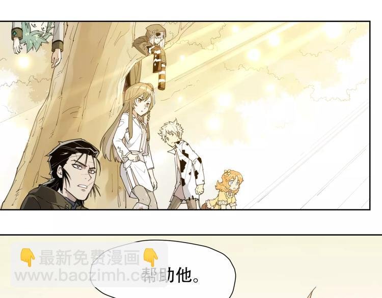 第84话 神还原