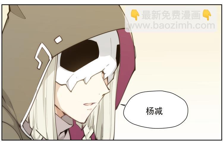 第85话 神准备