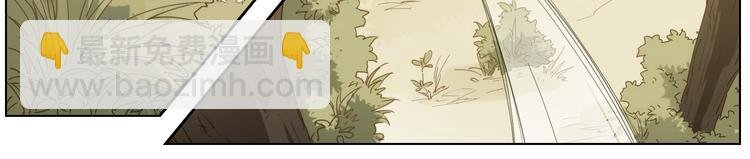 第85话 神准备