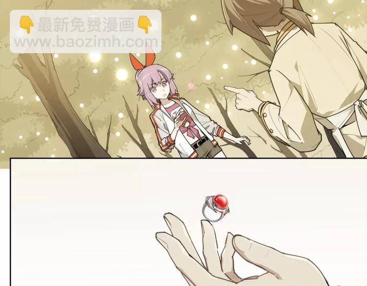 第86话 指导