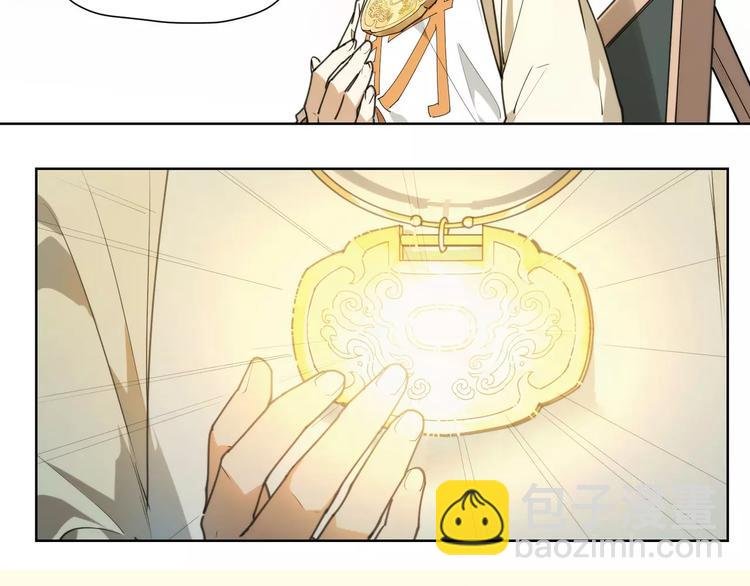 第86话 指导