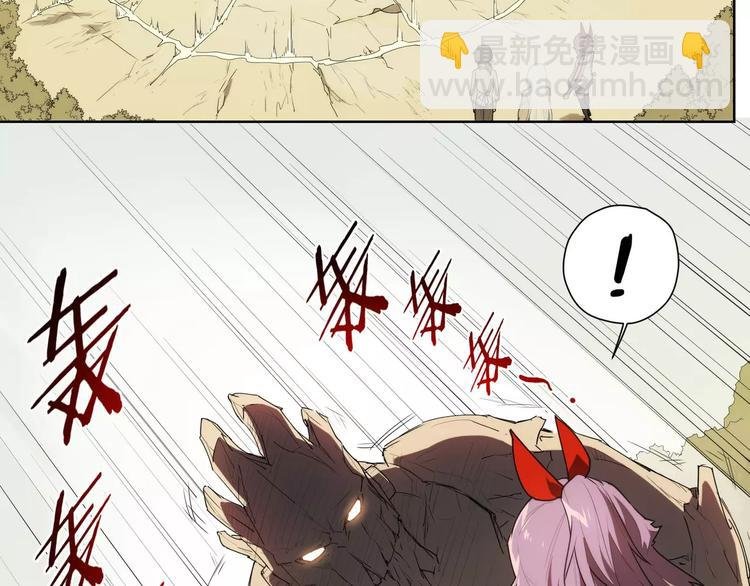第86话 指导