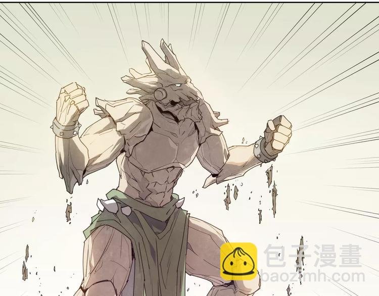 第86话 指导
