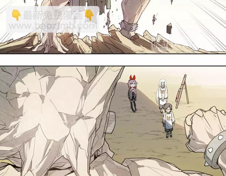 第86话 指导
