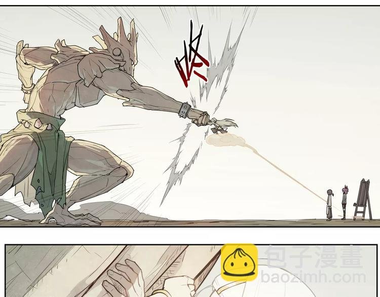 第86话 指导