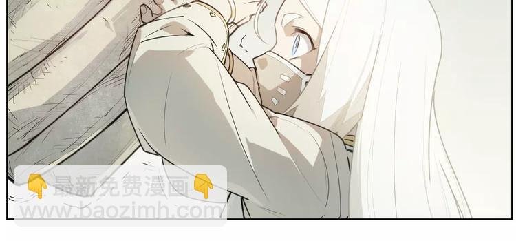 第86话 指导