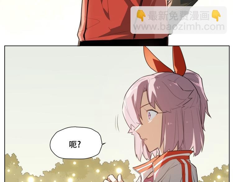 第87话 班长