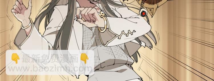第88话 神开路