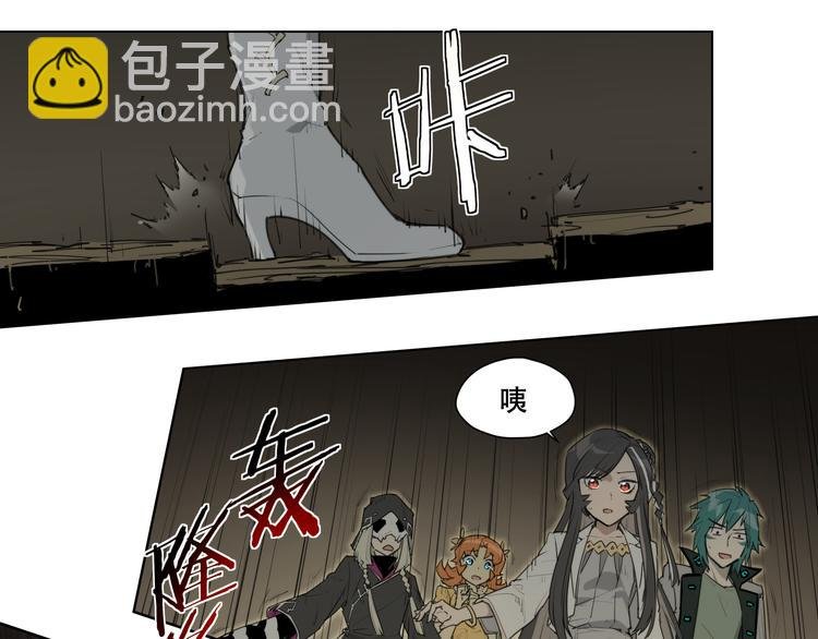 第88话 神开路