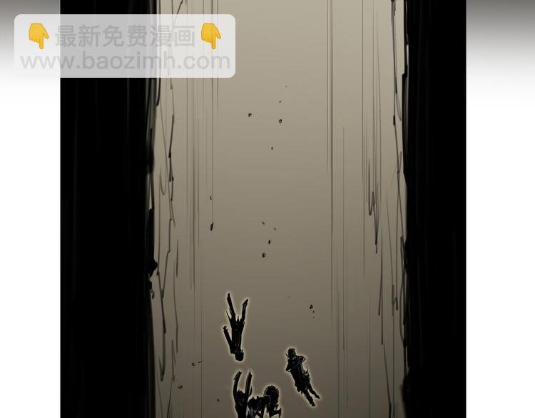 第88话 神开路