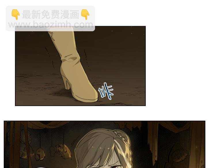 第88话 神开路