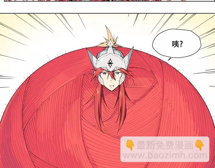 番外 毛裤精 K.O!