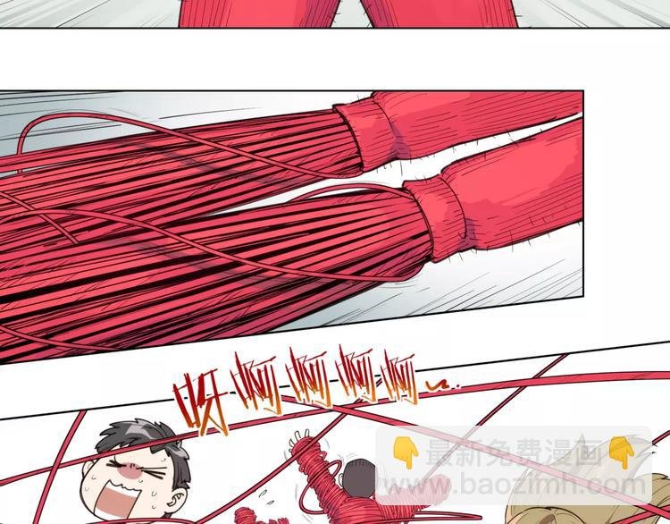 番外 毛裤精 K.O!