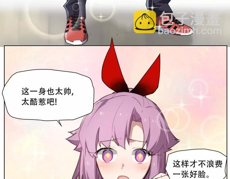 番外 毛裤精 K.O!