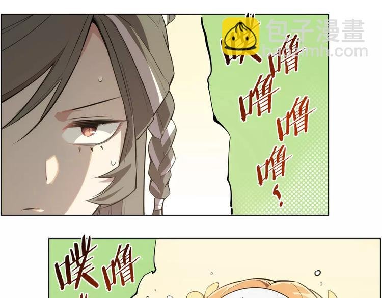第89话 神道具