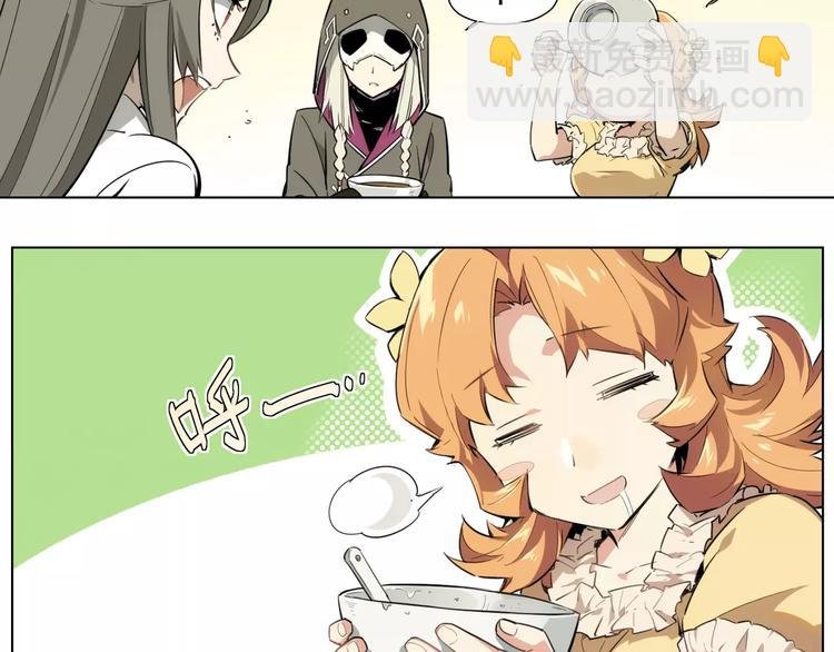 第89话 神道具