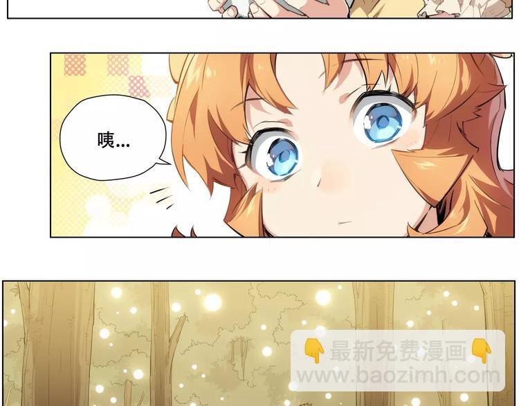 第89话 神道具