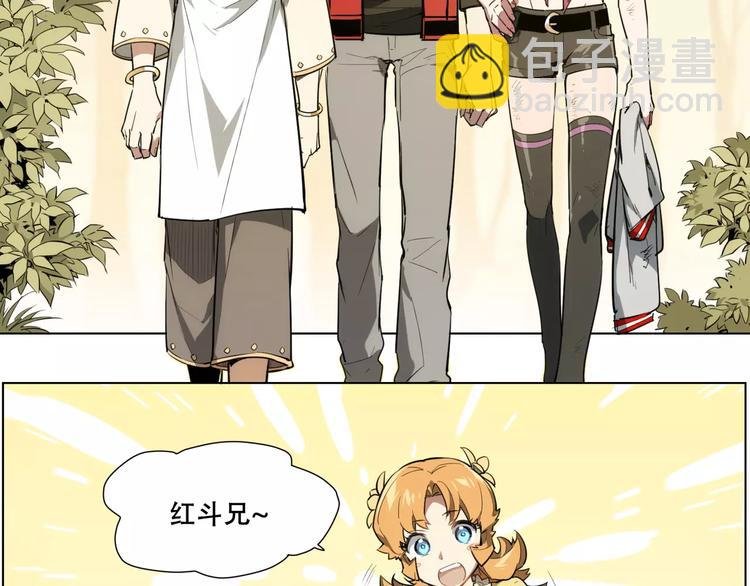 第89话 神道具