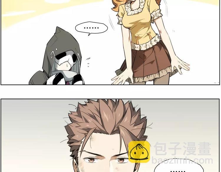 第89话 神道具