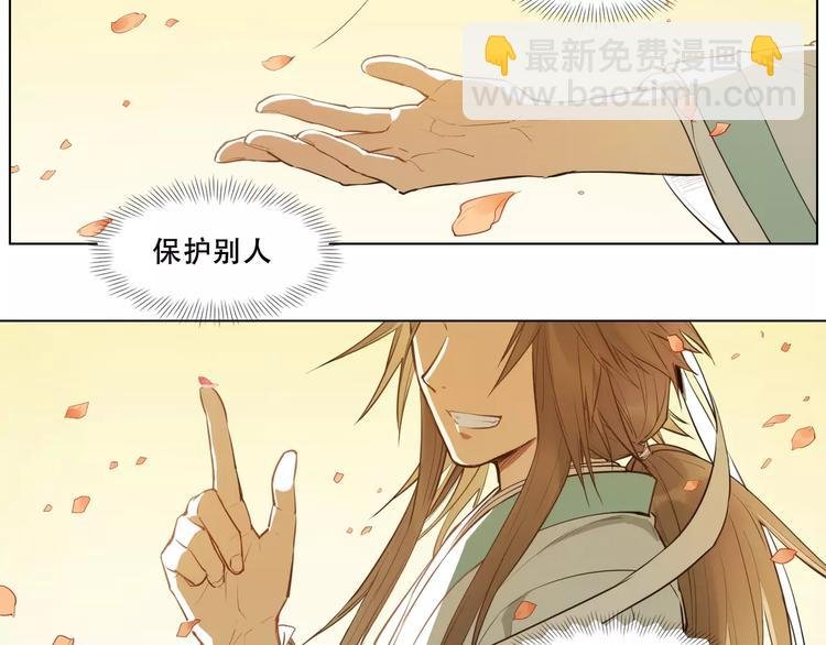 第89话 神道具