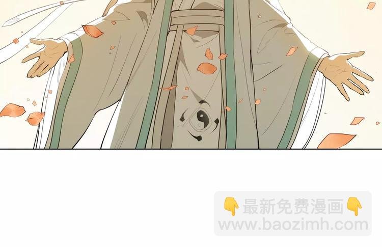 第89话 神道具