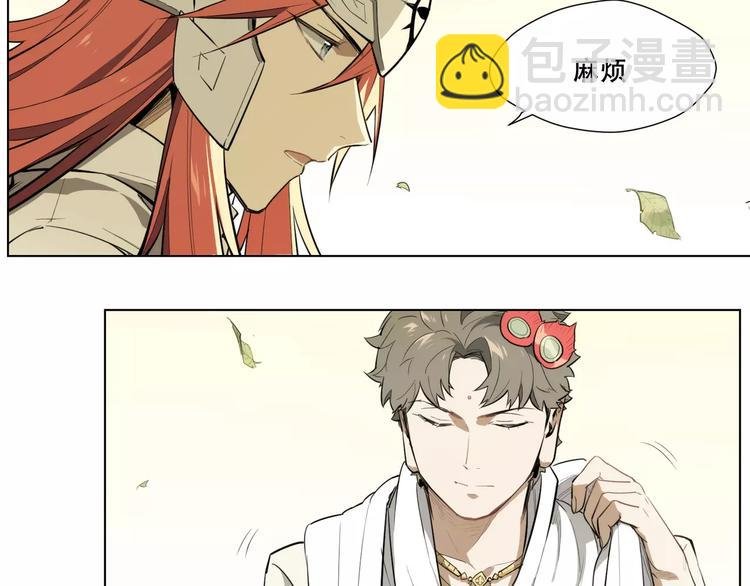第89话 神道具