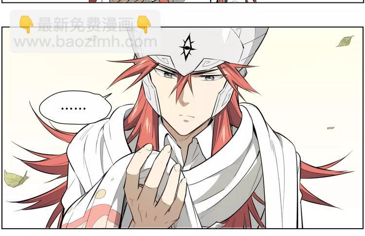 第89话 神道具
