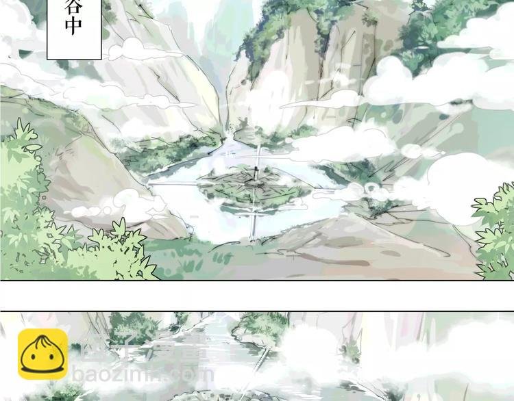第91话 神与元神