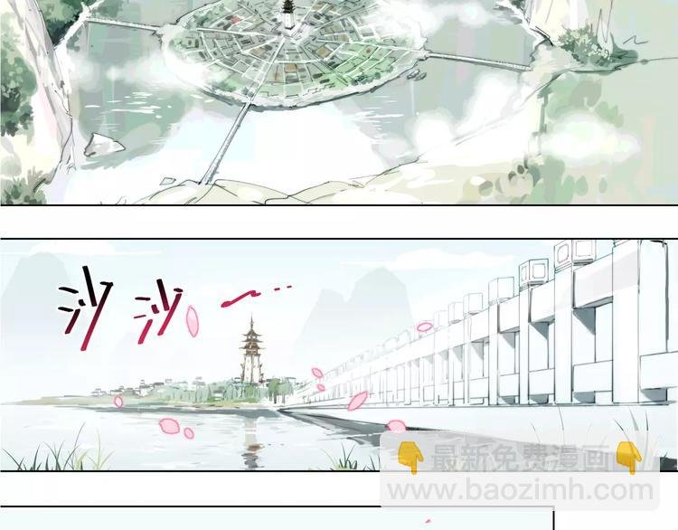 第91话 神与元神